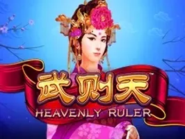 Heavenly Ruler icon